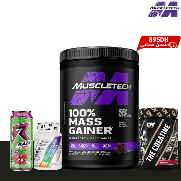 Pack 100% Mass Gainer 2,33kg