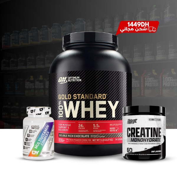 Pack whey gold standard 2.27kg