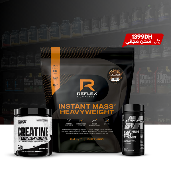 Pack Instant mass heavyweight 5.45kg