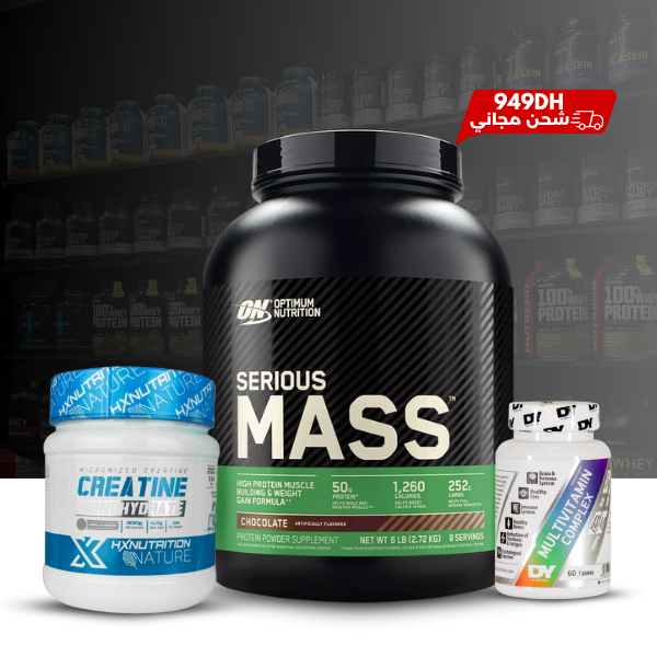 Pack serious mass 2.720kg