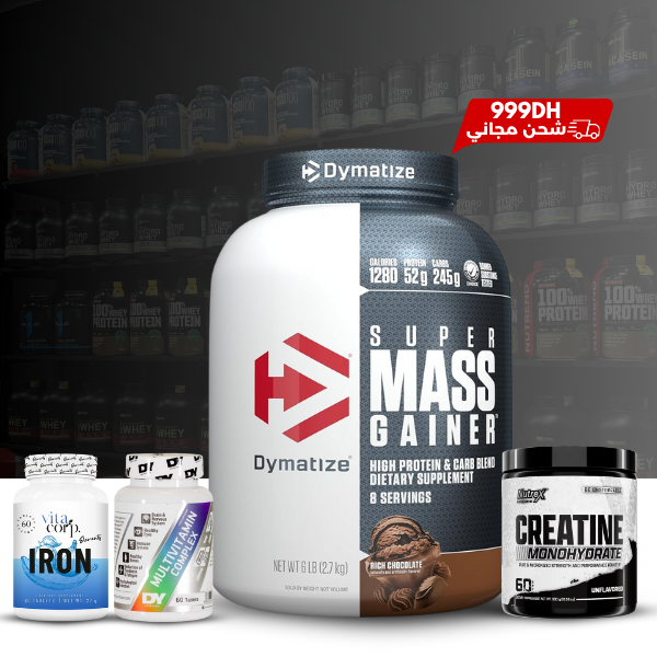 Pack super mass gainer 2.27kg