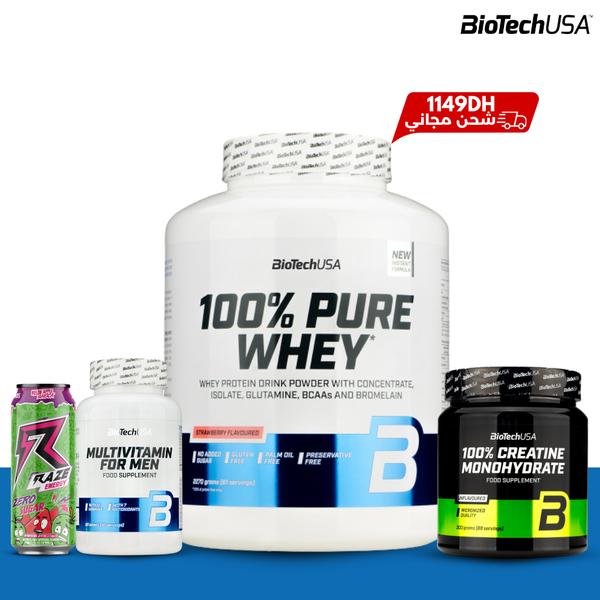 Pack Pure whey 2.27kg