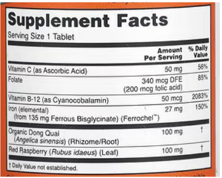 Iron Complex 100 Tablets