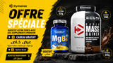 Super mass gainer 2.700kg