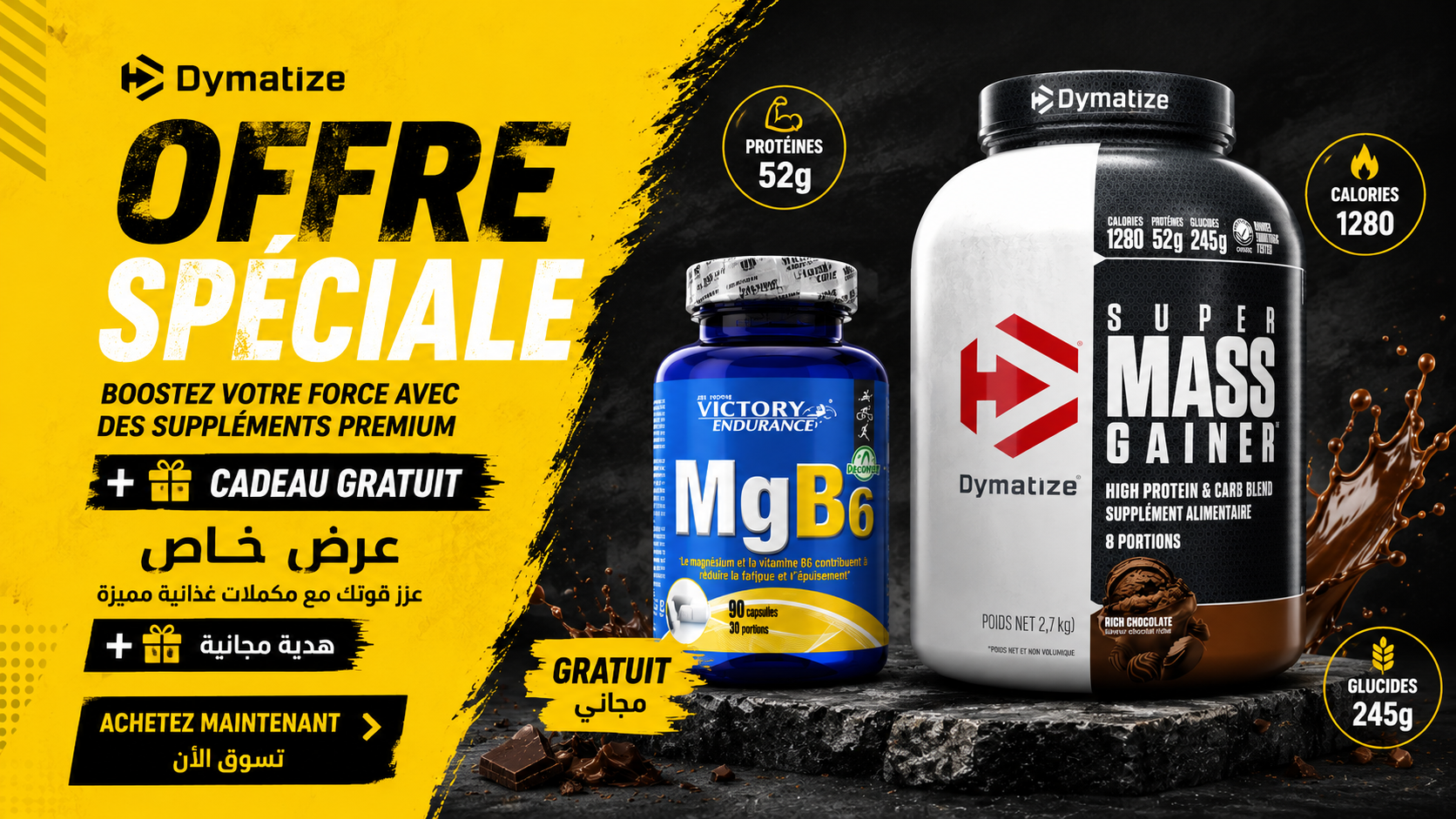 Super mass gainer 2.700kg