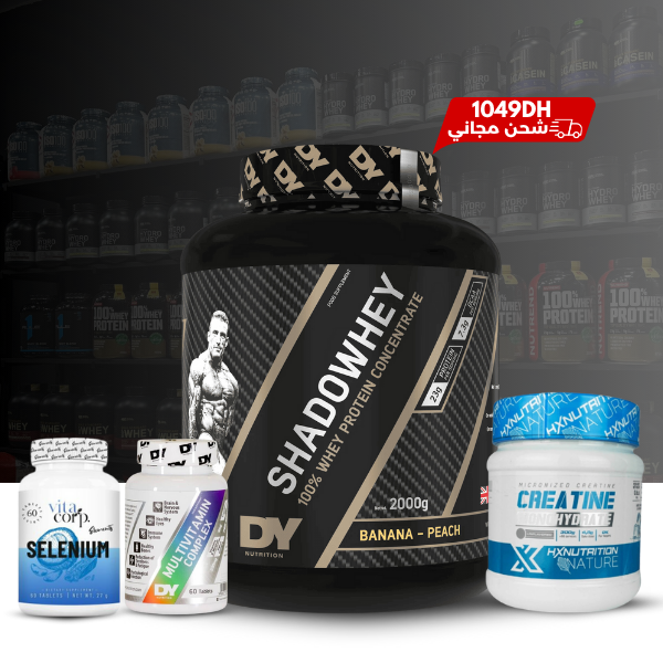 Pack shadow whey 2.27kg