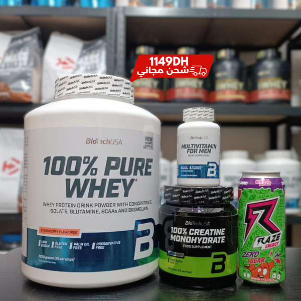 Pack Pure whey 2.27kg