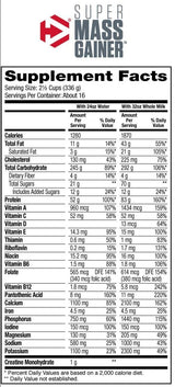 Dymatize super mass gainer.ديماتيز سوبر ماس غينر