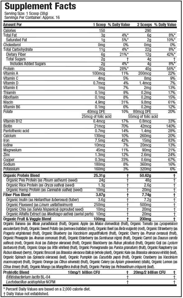 Organic All In One 590g