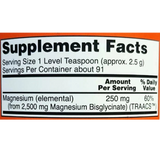 Magnesium_Bisglycinate_Powder_227g maroc
