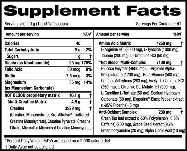 HOT BLOOD COMPLEX PRE WORKOUT 300G - supplements maroc